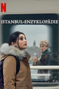 Энциклопедия Стамбула