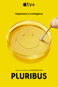 Одна из многих